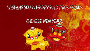 兩個卡通舞獅人物以紅色和金色慶祝農曆新年。 — 中國新年 壁紙