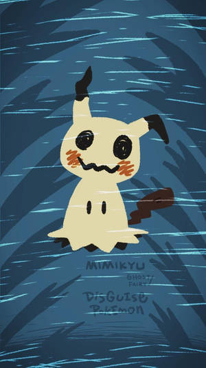 Mimikyu 幽靈寶可夢在藍色水背景中，表情俏皮。 — 深藍色 壁紙