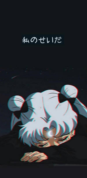 白髮動漫女孩在星空下哭泣，帶有故障效果。