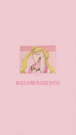 動漫女孩在粉紅色條紋背景上拿著毛巾笑