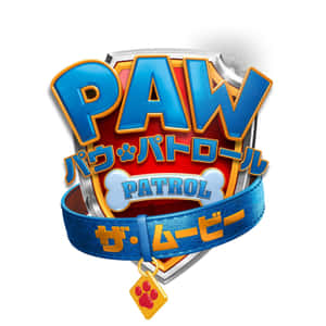 Paw Patrol標誌，帶有日文字和爪印標籤，位於藍色項圈上。