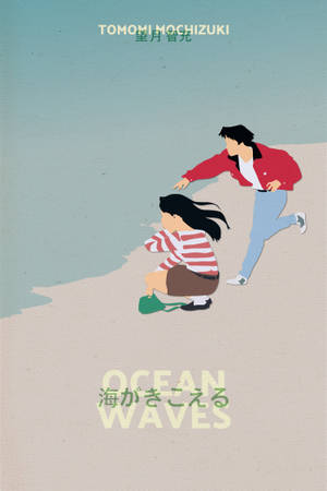 兩個人在海灘上奔跑，伴隨著海浪