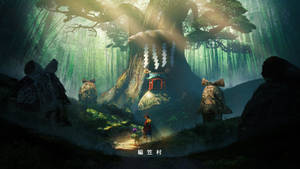迷霧森林中一棵巨樹腳下的小神社，一位孤獨的旅人正在靠近。 — 綠野仙蹤 GIF 壁紙
