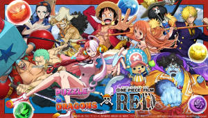 《ONE PIECE FILM RED》動漫角色以動態姿勢與漂浮球體。 — 海賊王 壁紙