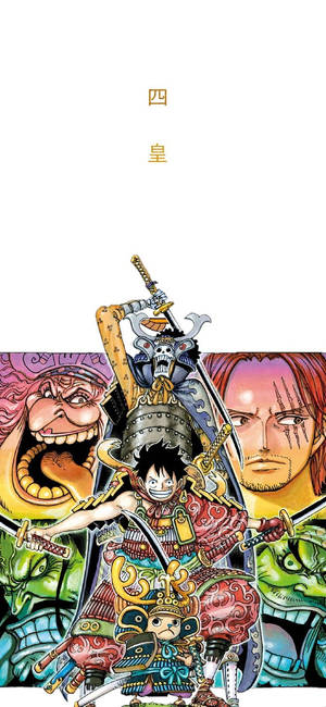 《ONE PIECE》四皇與路飛以動畫風格持劍，表情強烈。