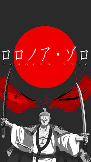 動漫劍士索隆在紅色太陽下手持三把劍，帶有紅色眼睛。 — 海賊王 壁紙