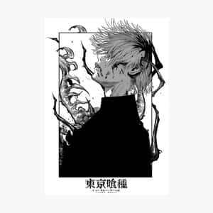 動畫角色，頭髮尖刺，黑暗剪影，被怪物觸手包圍。