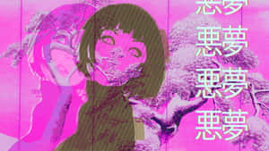 短髮大眼的動漫女孩，以粉紅色櫻花背景和日文字為襯托。