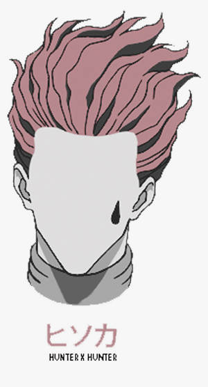 來自《Hunter x Hunter》的粉紅色尖刺頭髮、面無表情的動漫角色。
