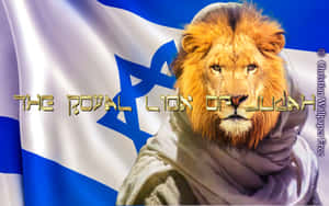 獅子穿著長袍，後面有以色列國旗和文字 The Royal Lion of Judah — 獅子王 GIF 壁紙