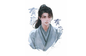 身穿傳統長袍的動漫角色，背景有書法 — 成振宇 壁紙