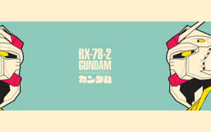 兩個Gundam機械人頭部相對，中間有模型名稱文字。
