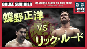 摔角手 Masaaki Chono 和 Rick Rude 在 1992 年 G1 Climax 決賽海報中，帶有粗體日文字。 — 摔角 GIF 壁紙