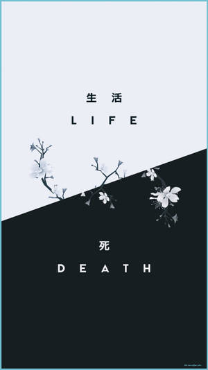 櫻花在極簡設計中分為生命與死亡文字。