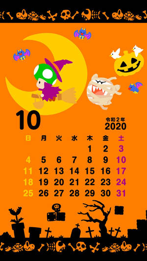 2020年10月的萬聖節日曆，橙色背景上有卡通女巫、蝙蝠和南瓜。
