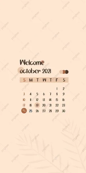 2021年10月日曆,米色背景和葉片圖案。