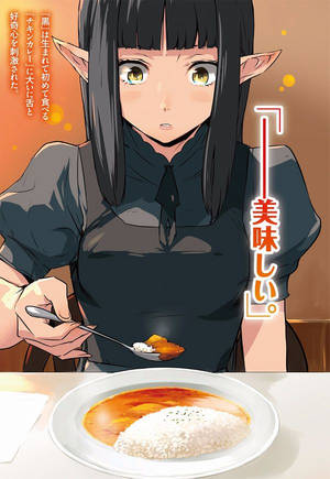 動漫精靈女孩品嚐食物時露出驚訝表情
