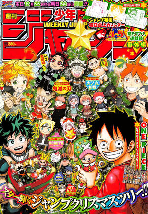 動畫角色在漫畫雜誌封面上圍繞著一棵裝飾好的樹慶祝聖誕節。