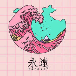 粉紅色波浪環繞綠松石島嶼，有山和船，網格背景，文字forever。