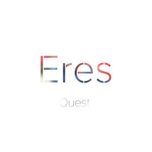白色背景上帶有漸變紅藍文字的 Eres Quest 標誌。