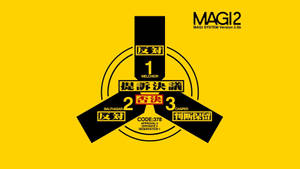黑色幾何標誌，帶有日文字，背景為黃色。