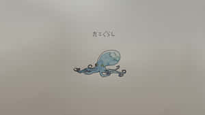 米色背景上，上方有日文字元的藍色水彩章魚插圖。