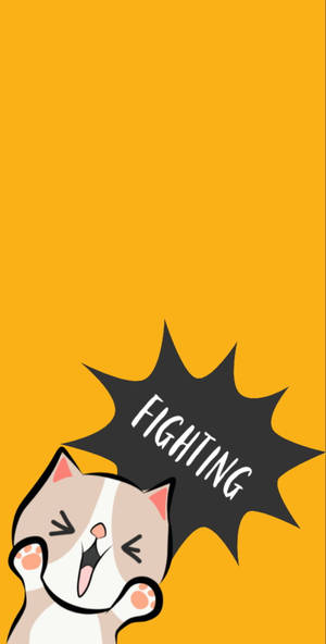 一隻卡通貓用對話框喊出 fighting。