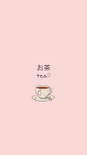 一個簡單的茶杯，帶有標籤和餅乾，放在粉紅色背景上，附有日文和英文文字。 — iPhone 粉紅美學 壁紙