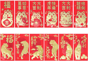 紅色和金色的中國新年賀卡，帶有老虎和魚的象徵，用於慶祝。 — 中國新年 壁紙