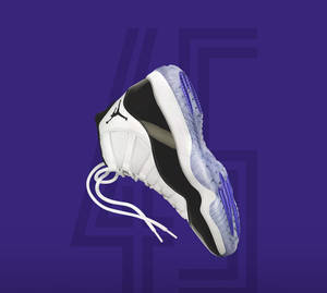 漂浮的Jordan 11運動鞋，白色鞋帶，紫色背景。