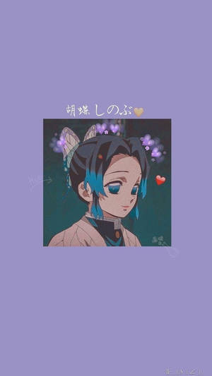 動漫角色Shino，藍色頭髮和蝴蝶翅膀，被發光的心形環繞。
