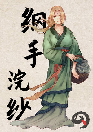 身穿綠色長袍的動漫女子，在書法旁提著洗衣籃。