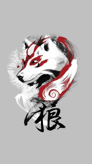 一隻帶有紅色標記和筆觸風格漢字的白狐。