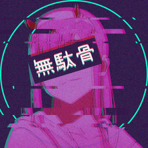 粉紅色頭髮和角的動漫女孩在霓虹圈內的故障文字後面。 — 可愛動漫女仔 壁紙