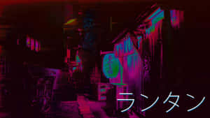 夜晚霓虹燈照亮嘅日本小巷，有發光招牌同雨效果。