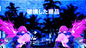 兩個粉紅色頭髮、發光翅膀的動漫女孩坐在故障的熱帶夜景中。