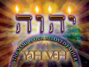 金色希伯來文字 Yahweh 在宇宙星雲上方，帶有燭火和彩虹拱門。