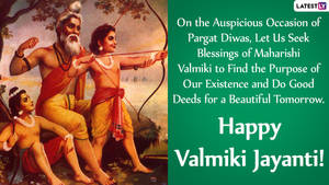 印度教神話場景，Valmiki 教導 Ram 射箭以慶祝 Valmiki Jayanti。