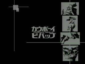 Cowboy Bebop 動漫標誌，黑色背景上四個角色肖像。