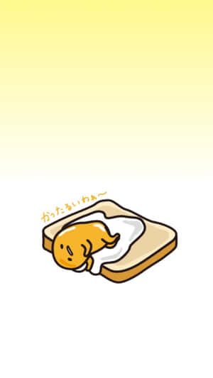 Gudetama手機壁紙