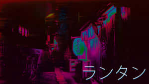 夜晚霓虹燈照亮的日本小巷，發光招牌和雨效果。 — 藝術 壁紙