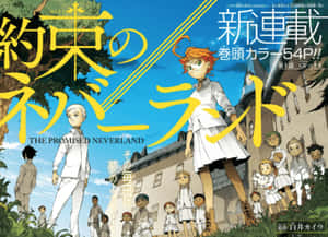 村莊中的動畫角色，一位高大的紅髮女孩主導了場景。 — 夏天 壁紙