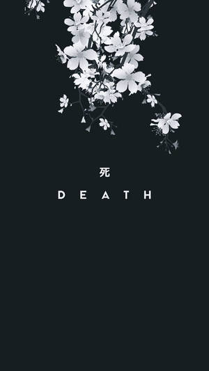 白色櫻花飄落在黑色背景上白色文字「死亡」之上。