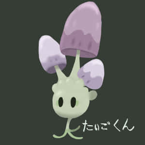 一隻綠色卡通生物，頭上有三個紫色蘑菇帽。 — 黑白藝術 壁紙