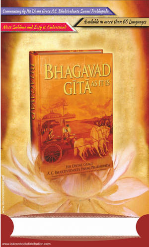 金色Bhagavad Gita書放在發光蓮花上，溫暖背景。