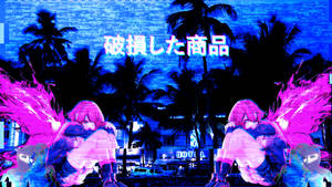 兩個粉紅色頭髮和發光翅膀的動漫女孩在一個故障熱帶夜晚場景中。