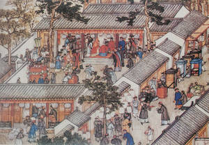 歷史中式庭院場景，有許多穿著傳統服飾的人們。 — 中文 壁紙