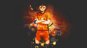 動漫角色穿著橙色運動裝備，交叉雙臂，周圍有發光效果。 — 排球少年 GIF 壁紙