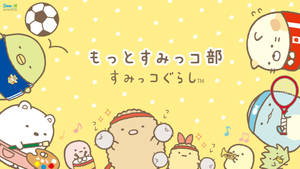 Sumikko Gurashi角色在黃色圓點背景上進行運動和音樂活動。