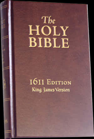 棕色皮革聖經，金色文字寫著 The Holy Bible 1611 Edition King James Version